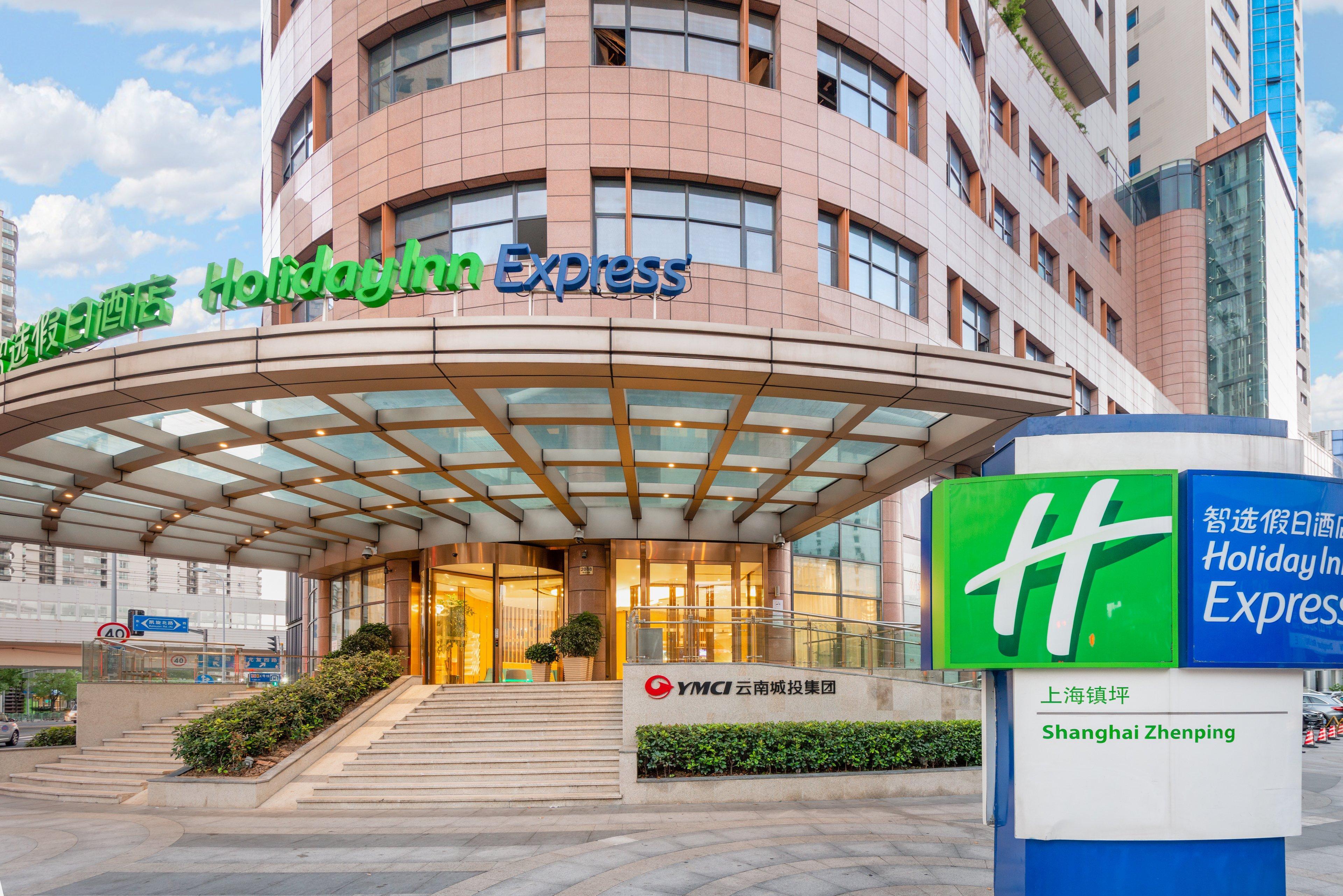 Holiday Inn Express Shanghai Zhenping, An Ihg Hotel Kültér fotó